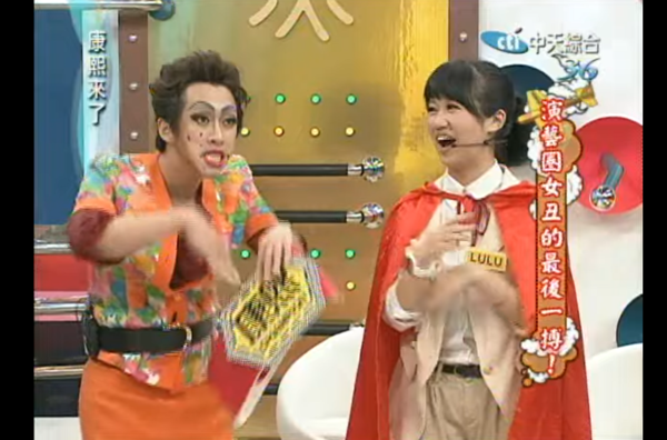 ▲陳漢典和Lulu當年同框影片。（圖／翻攝自YouTube／我愛貓大）