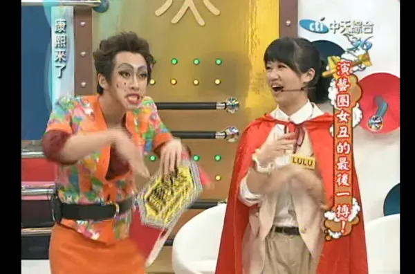 ▲陳漢典和Lulu當年同框影片。（圖／翻攝自YouTube／我愛貓大）