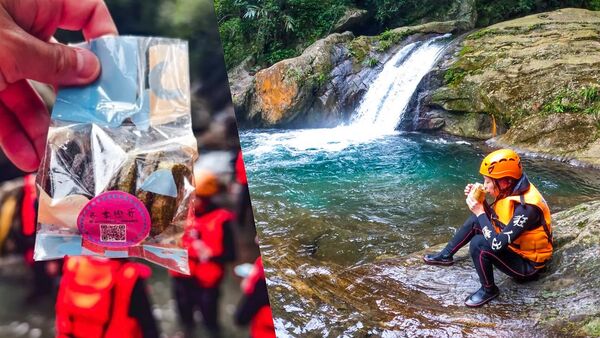 ▲▼宜蘭溯溪推薦！教練帶團南澳鹿皮溪金岳瀑布。（圖／部落客陳小可提供）
