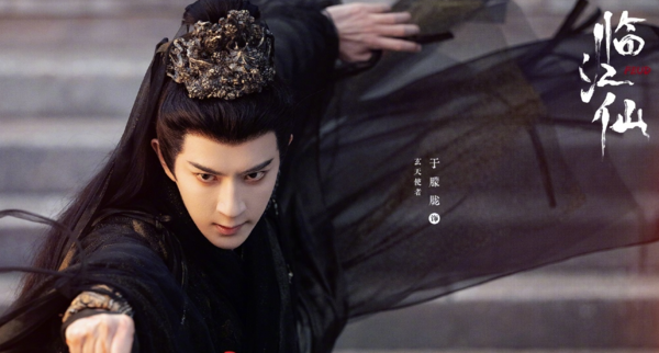 ▲▼于朦朧死訊。（圖／翻攝自微博）