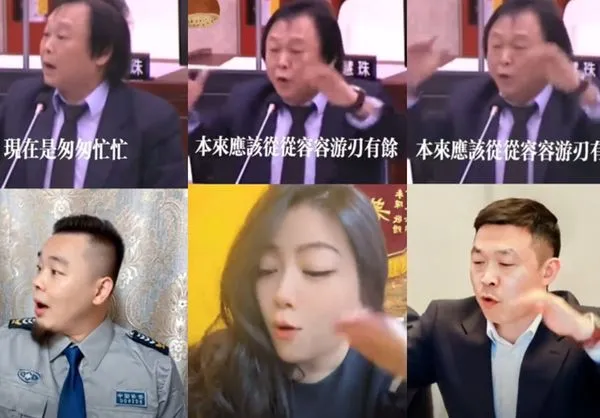 中國社群最近利用AI技術打造各種模仿王世堅的經典質詢畫面。（翻攝抖音）