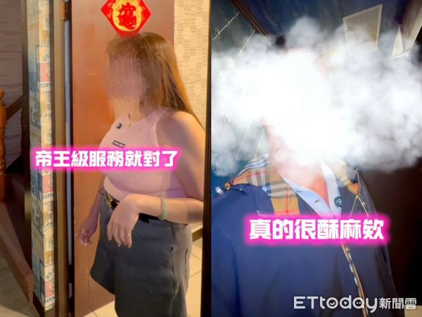 ▲▼業者拍攝廣告影片上傳threads。（圖／記者許宥孺翻攝）