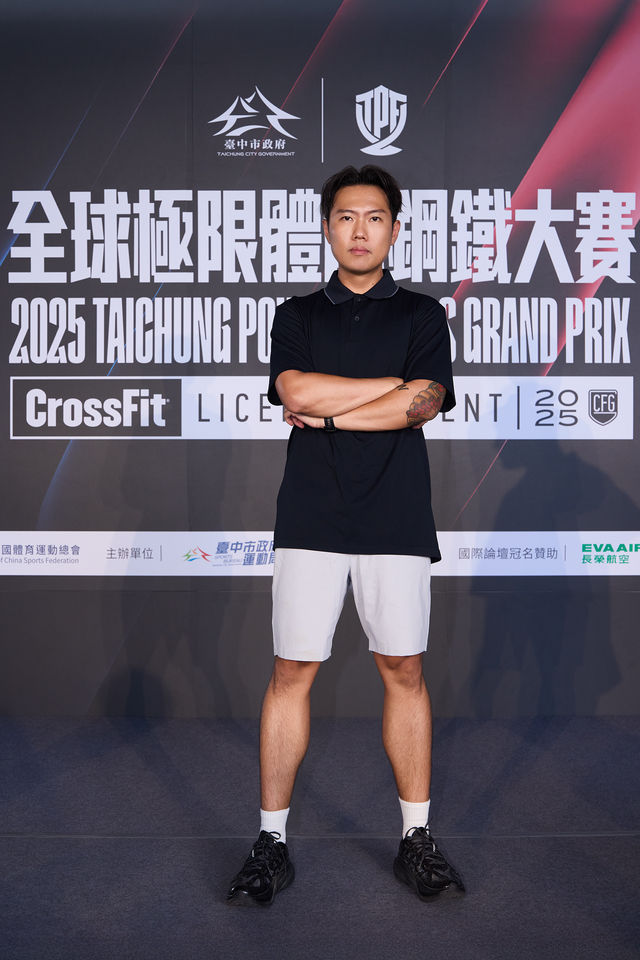 ▲▼玖壹壹洋蔥再度受邀擔任「2025全球極限體能鋼鐵大賽」（2025 Taichung Power Fitness Grand Prix）運動推廣大使。（圖／混血兒娛樂提供）