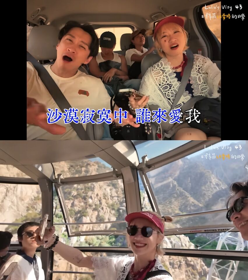▲▼LULU 陳漢典。（圖／翻攝自YouTube／Lulu黃路梓茵）