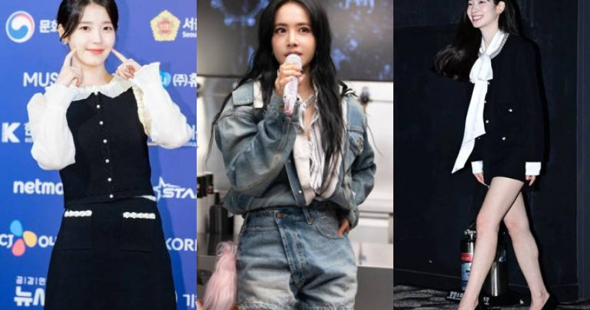 IU穿迷你裙超懂撩、蔡依林靠這招直接減齡開掛！女星私服穿搭神技、一次學會