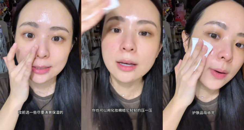 誰說粉餅很雞肋？用粉餅當底妝比粉底液妝感更高級！粉餅3大優點以及新手必學的不結塊技巧