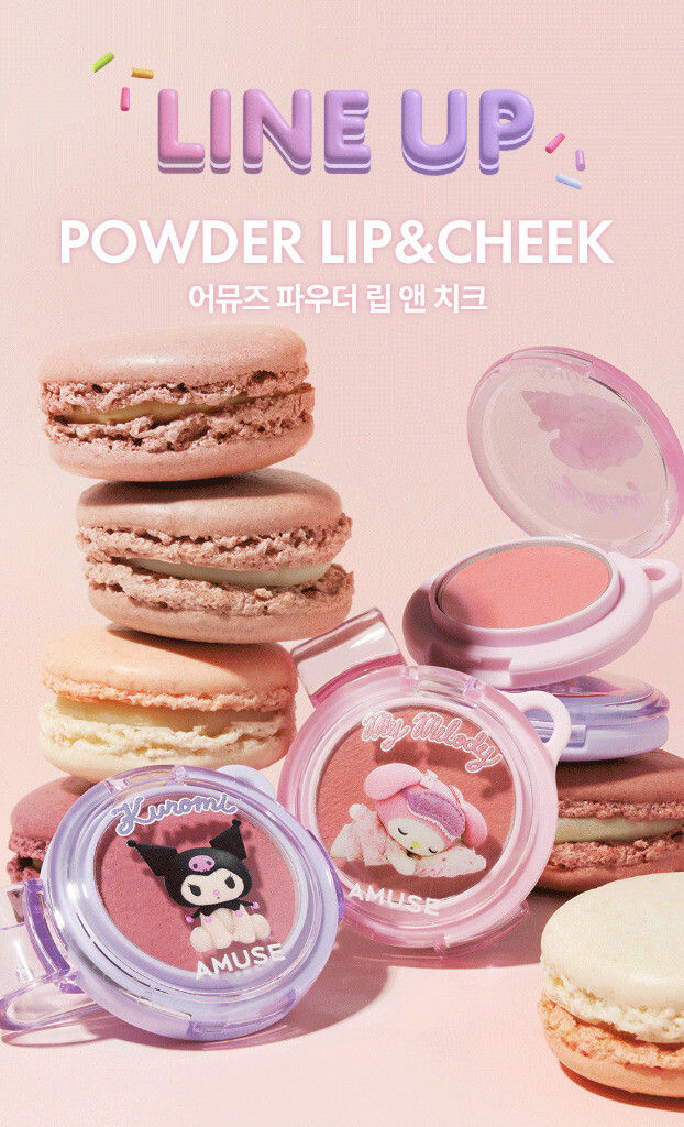 ▲美樂蒂聯名        。（圖／翻攝自IG）