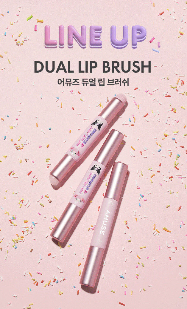 ▲美樂蒂聯名        。（圖／翻攝自IG）