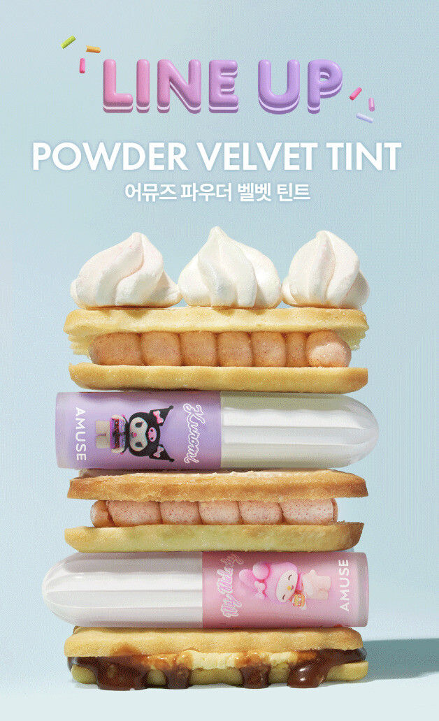 ▲美樂蒂聯名        。（圖／翻攝自IG）