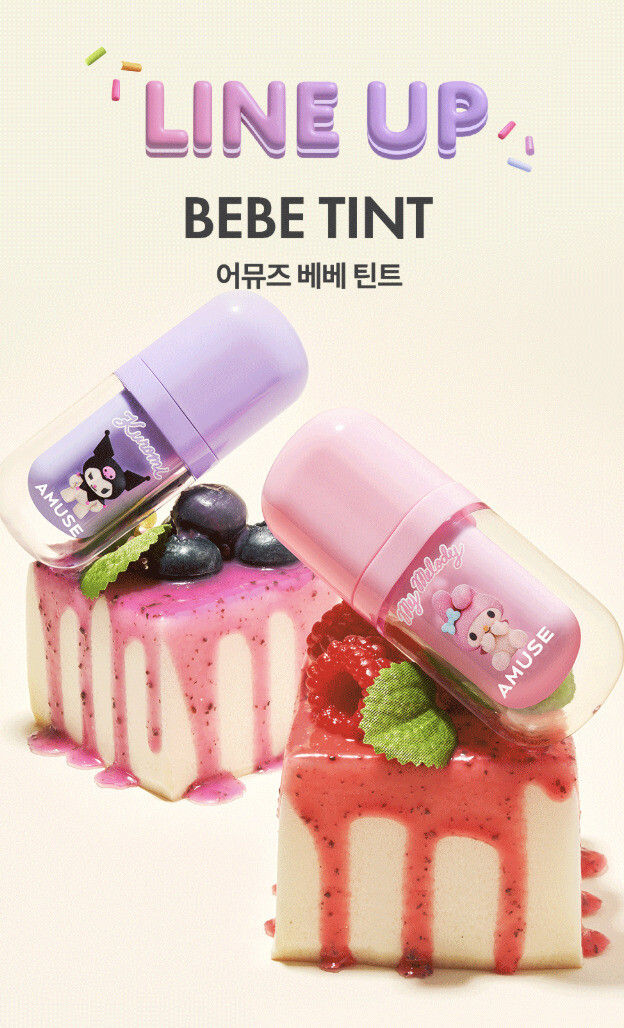 ▲美樂蒂聯名        。（圖／翻攝自IG）