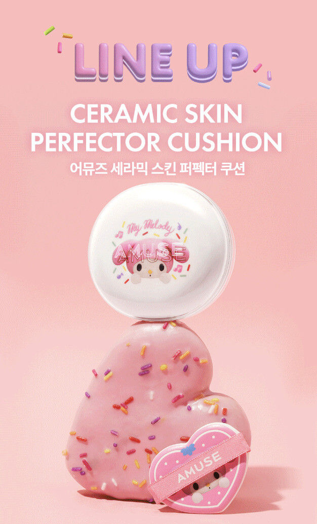 ▲美樂蒂聯名        。（圖／翻攝自IG）