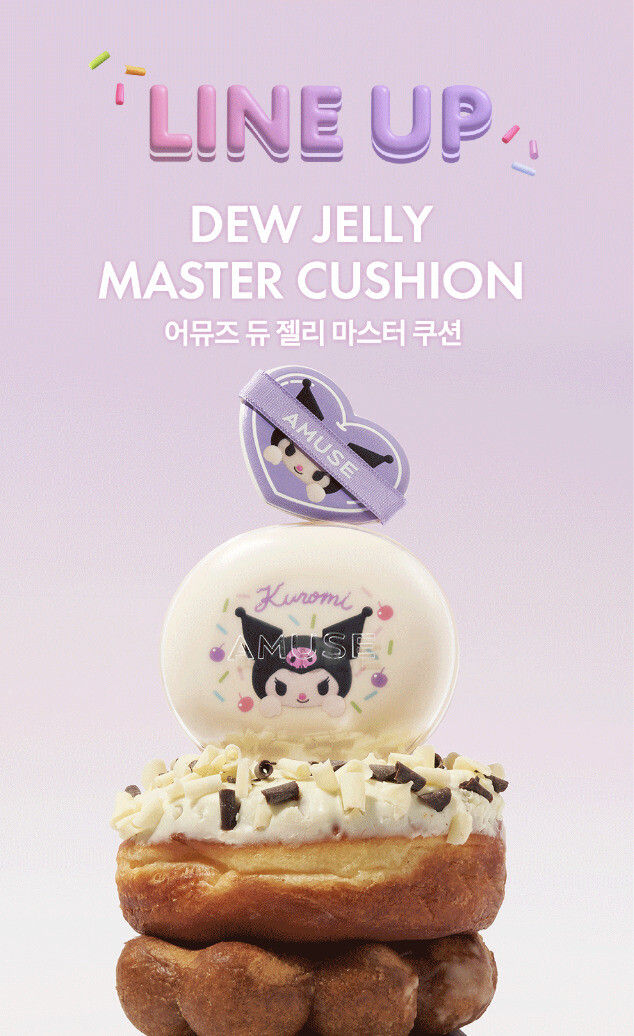 ▲美樂蒂聯名        。（圖／翻攝自IG）