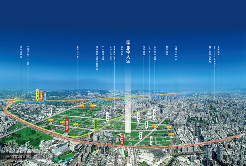 ▲▼台中,13期,惠宇大沁,水岸,綠帶,房產。（圖／業者提供）