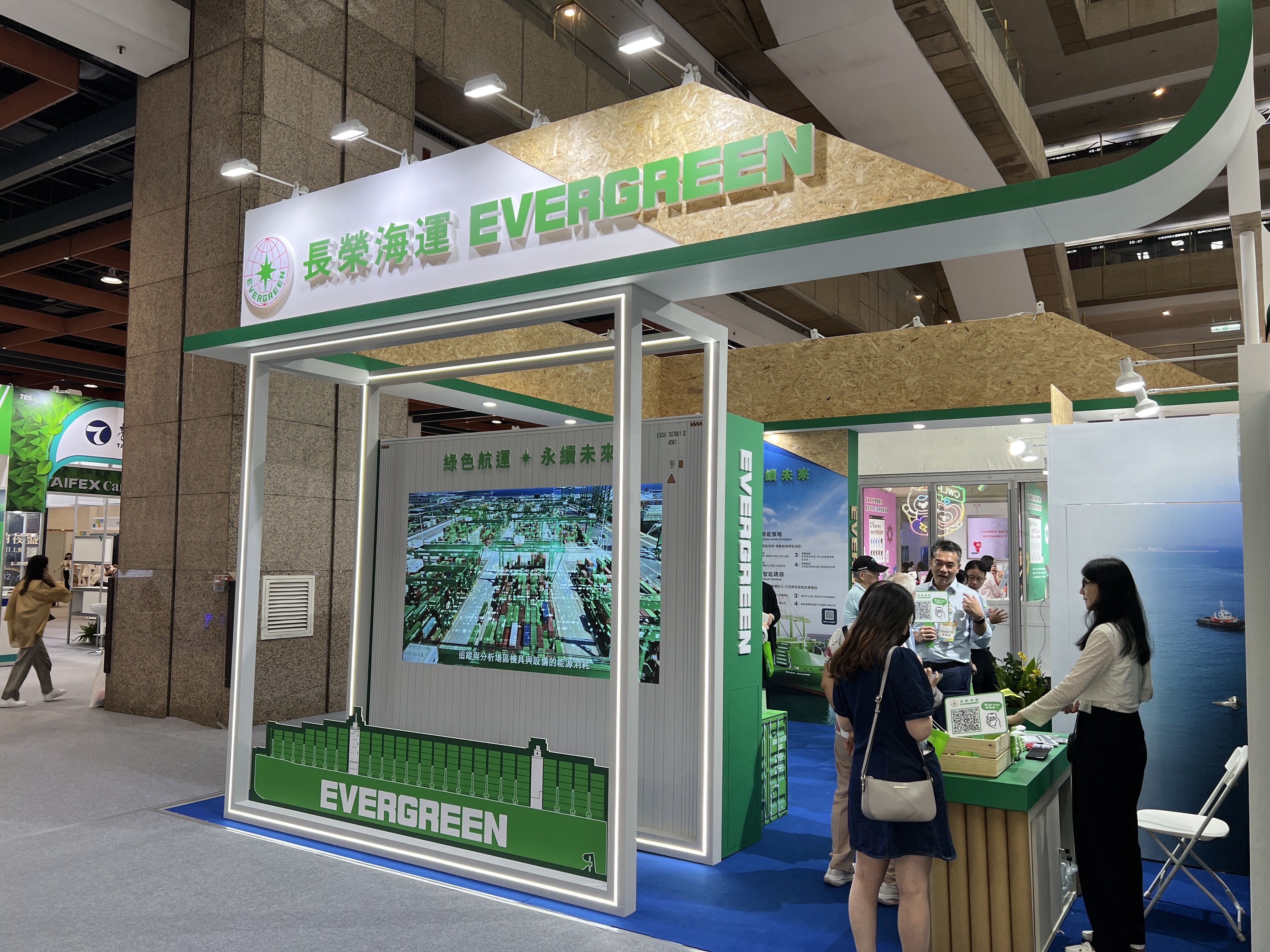 ▲▼長榮海運、永續。（圖／記者高兆麟攝）