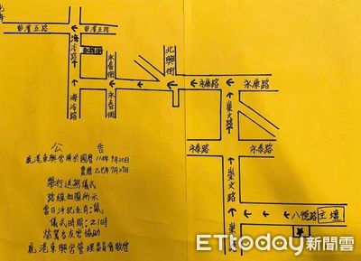 鬼門關前1夜！鹿港東興宮今晚送肉粽...路線曝　犯沖1生肖快迴避