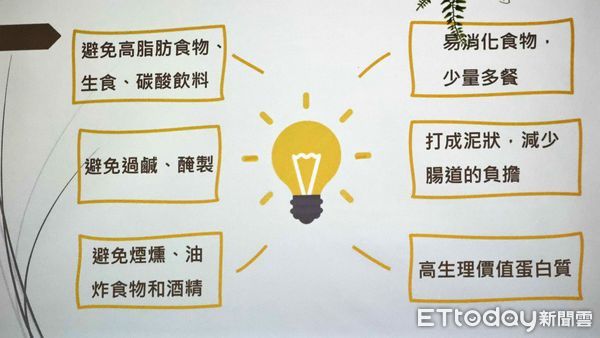 ▲門諾「腸腸久久」病友會成立，醫師林斈府表示要讓患者知道「你不是孤單一人」。（圖／門諾醫院提供，下同）