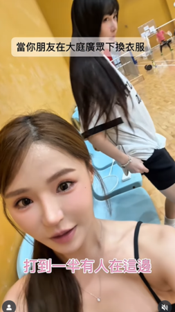 ▲▼元元梓梓。（圖／翻攝自Instagram／1105ya）