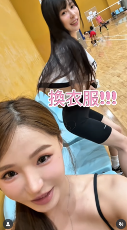 ▲▼元元梓梓。（圖／翻攝自Instagram／1105ya）