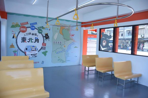 ▲▼福隆特色候車亭。（圖／東北角風管處提供）