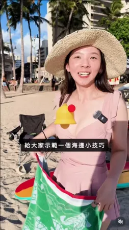 ▲▼滴妹。（圖／翻攝自Instagram／crown_du）