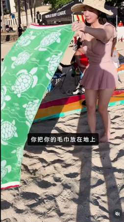 ▲▼滴妹。（圖／翻攝自Instagram／crown_du）