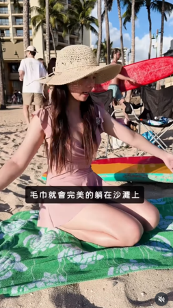 ▲▼滴妹。（圖／翻攝自Instagram／crown_du）