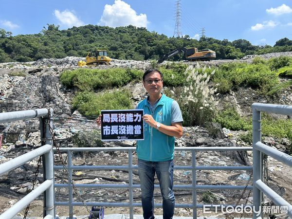 ▲大里垃圾山。（圖／台中市議會民進黨團提供）