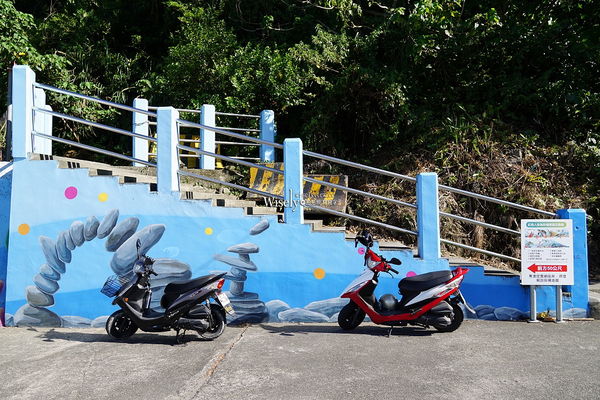 ▲▼台版淨土之濱美景「宜蘭東澳粉鳥林秘境」，蘇澳烏石鼻僻靜漁港。（圖／部落客WISELY提供）