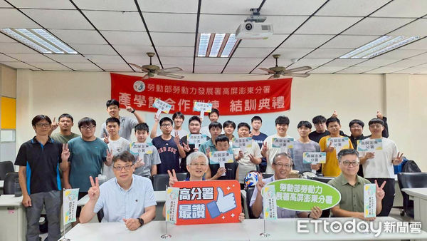 ▲屏東科技大學機械系開辦「電腦輔助設計與製造班」。（圖／屏科大提供）