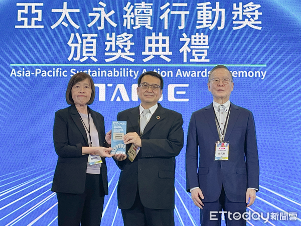 ▲台中市在「宜居永續城市獎」蟬聯三年Outstanding，永續治理再創里程碑。（圖／記者游瓊華翻攝）