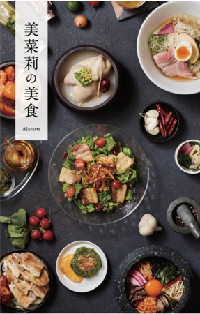 ▲台南三井二期。（圖／業者提供）