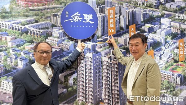 ▲▼             。（圖／記者張雅雲攝）