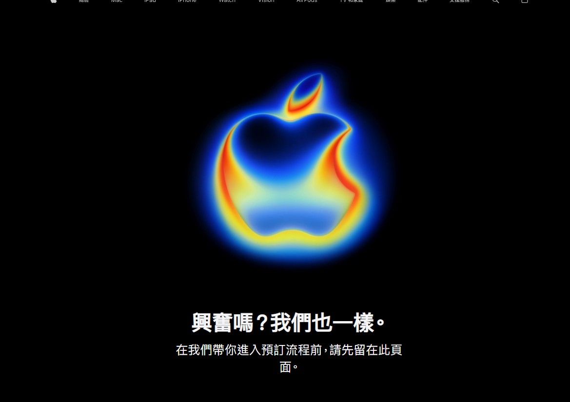 ▲▼             。（圖／翻攝自台灣蘋果官網）