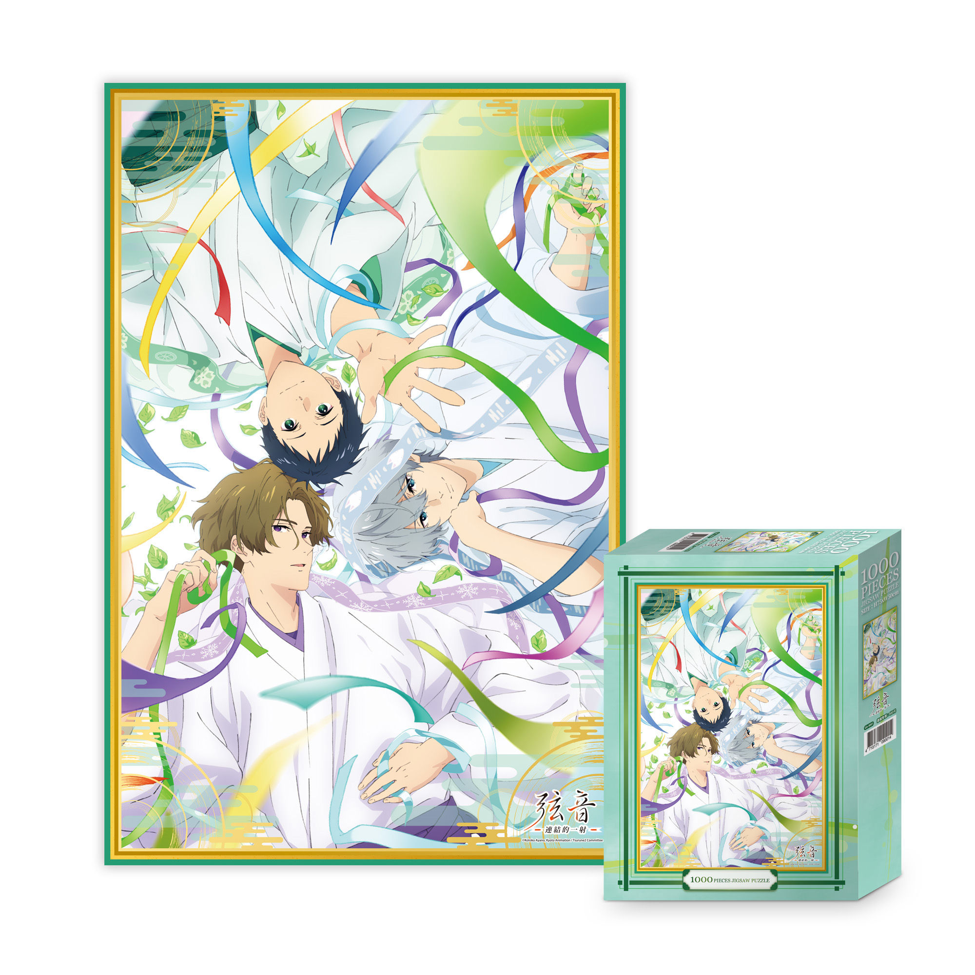 ▲▼沉默魔女。（圖／廠商提供）