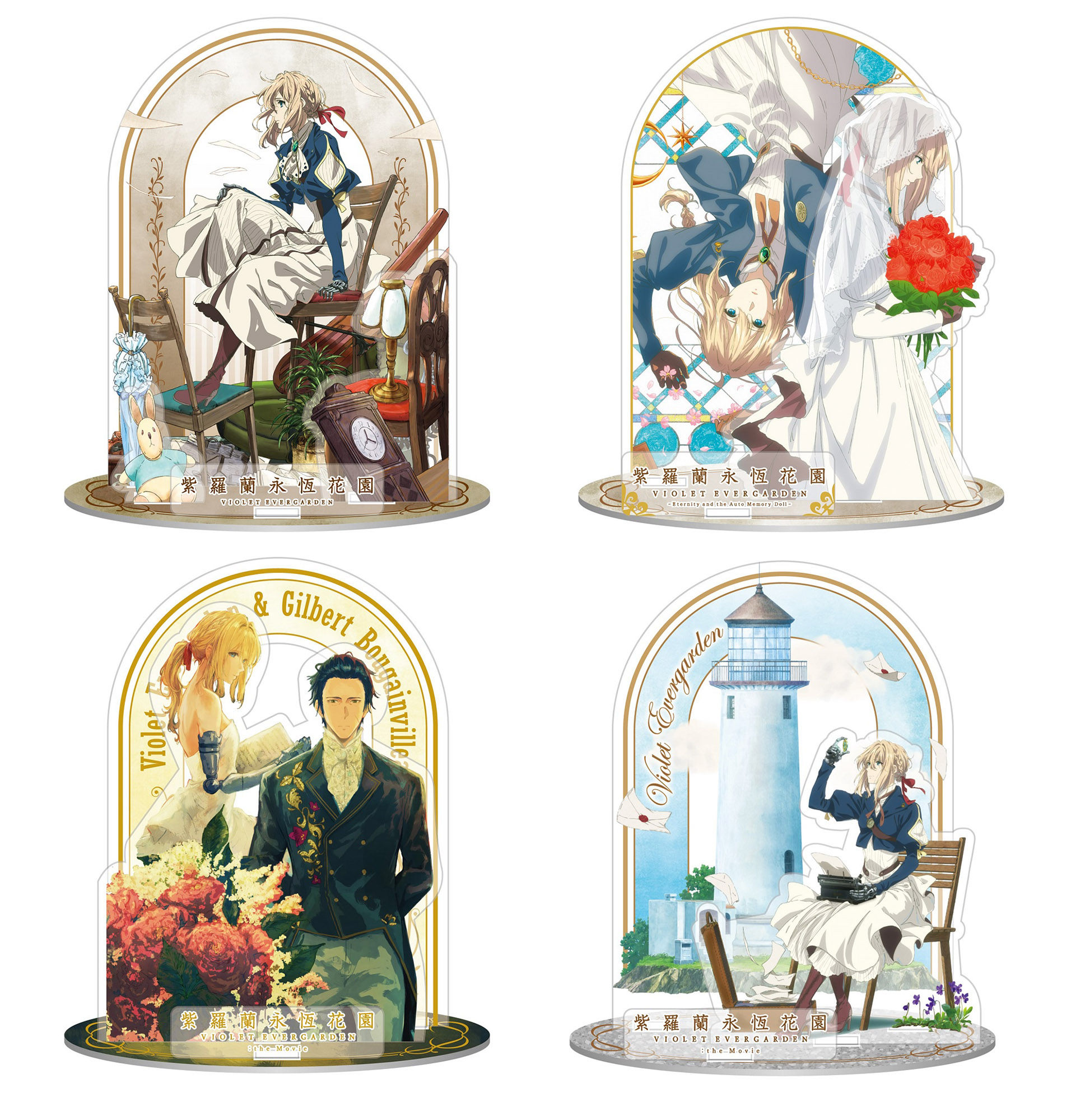 ▲▼沉默魔女。（圖／廠商提供）