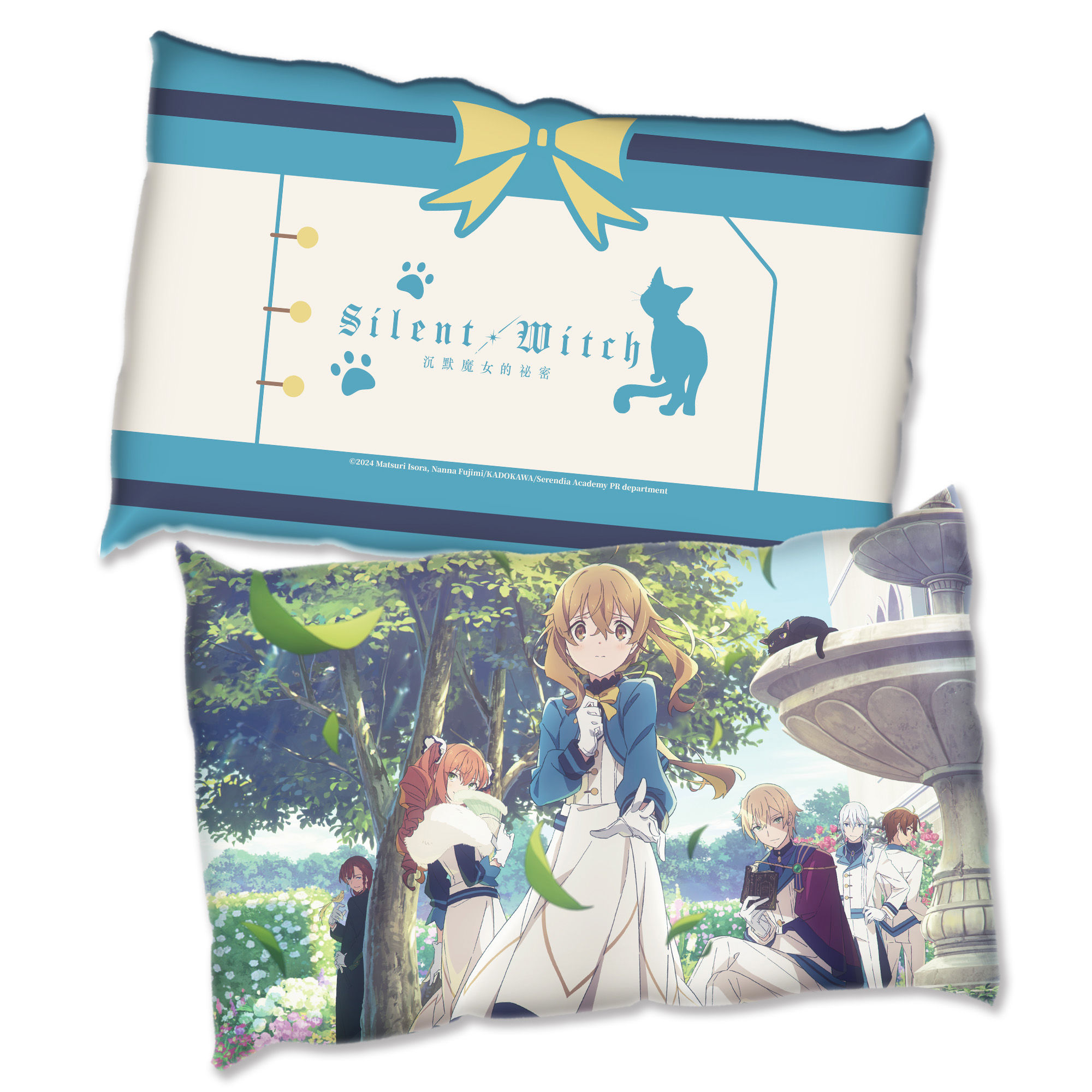 ▲▼沉默魔女。（圖／廠商提供）