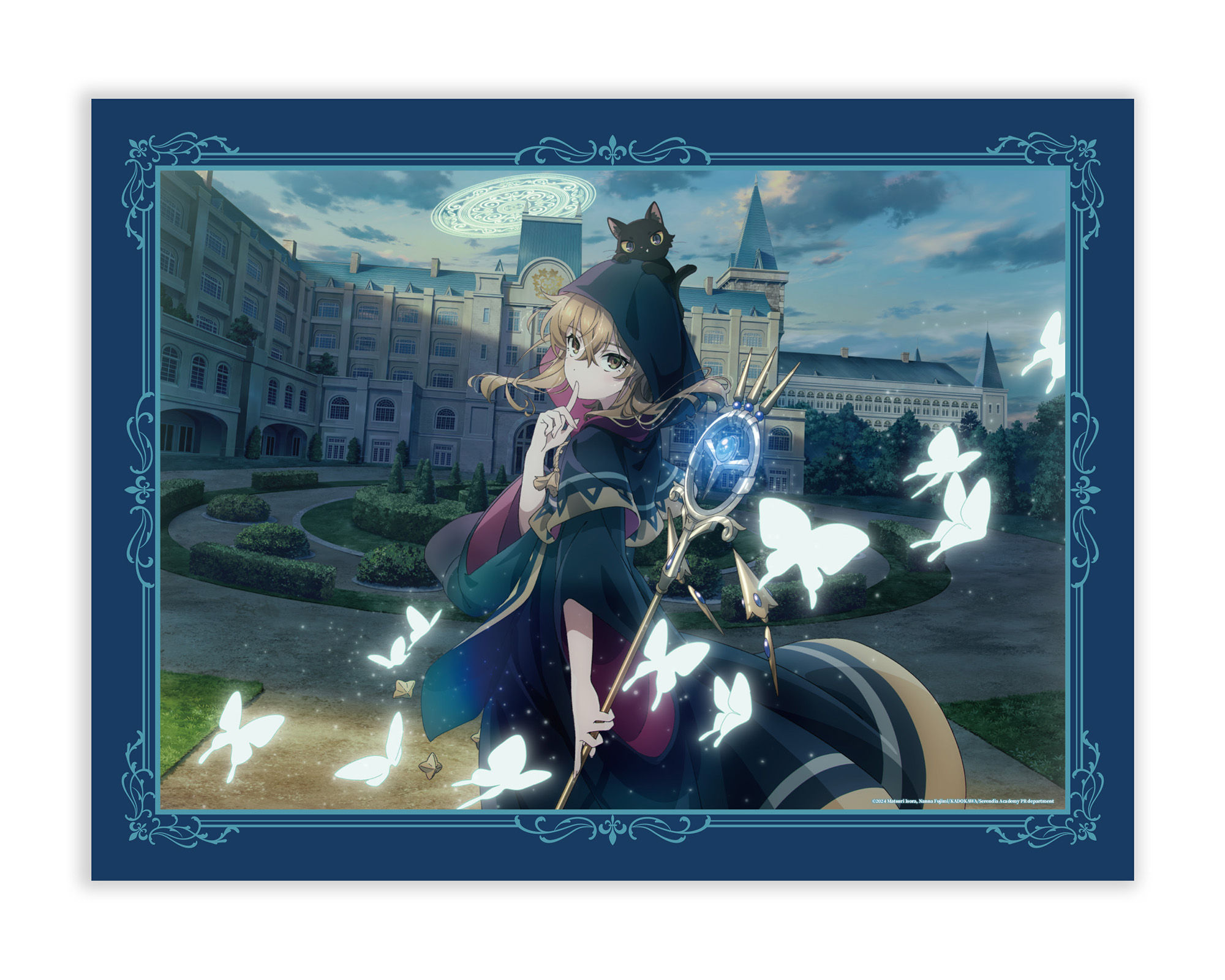 ▲▼沉默魔女。（圖／廠商提供）