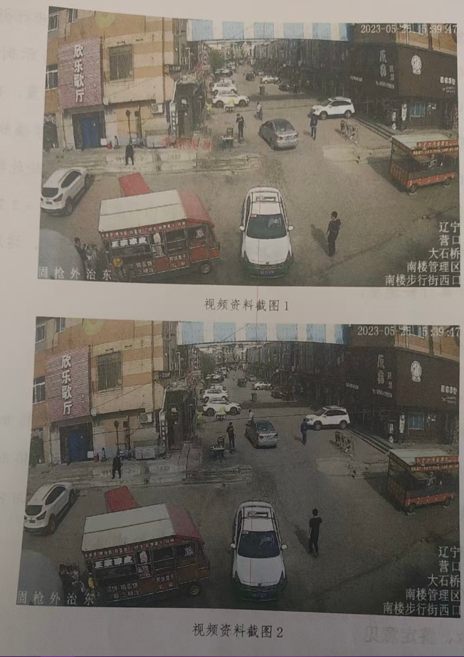 ▲▼少年無照撞死女行人，父親聽完賠償金額直接擺爛。（圖／翻攝微博）