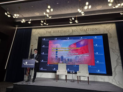 華府談兩岸政策　邱垂正籲北京：務實溝通處理問題