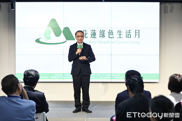 ▲慈濟基金會顏博文出席「花蓮綠色生活月」開幕記者會。（圖／記者林敬旻攝）