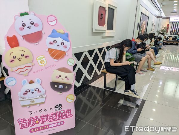 ▲藏壽司候位已滿。（圖／記者黃士原攝）