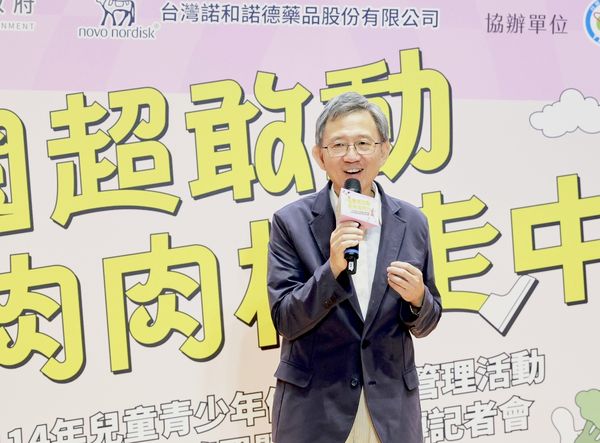 ▲桃園市政府副市長王明鉅在會中致詞，健康體位管理2.0，不僅讓兒童青少年透過活動養成規律運動習慣。（圖／市府體育局提供）