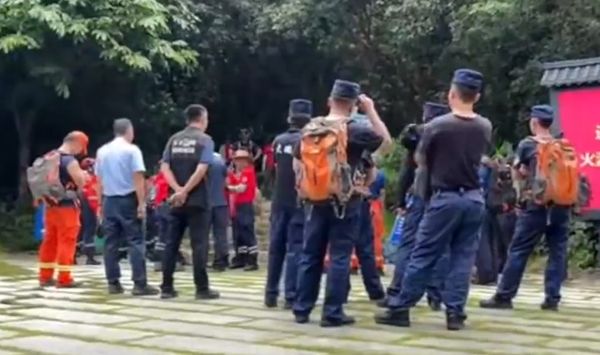 ▲▼台男登深圳七娘山失聯5日 官方：已找到遺體。（圖／翻攝自微博）