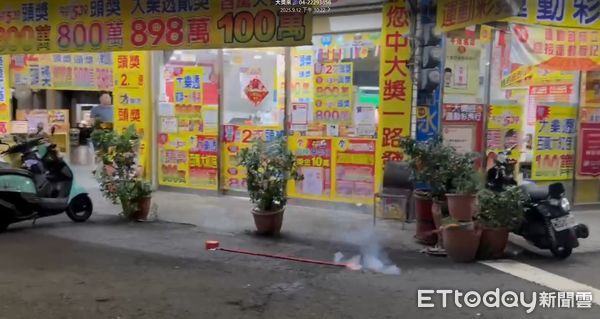 ▲▼快訊／大樂透3.15億頭獎一注獨得！獎落台中。（圖／記者陳瑩欣翻攝）