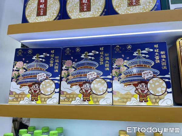 ▲▼ 2025服貿會、台灣館、台商            。（圖／記者任以芳攝）