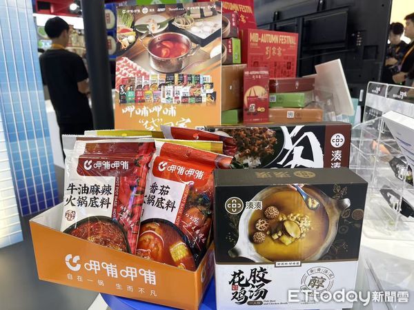 ▲▼ 2025服貿會、台灣館、台商            。（圖／記者任以芳攝）