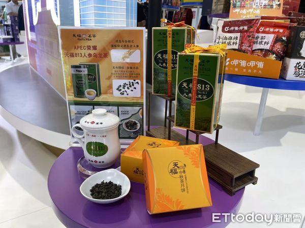 ▲▼ 2025服貿會、台灣館、台商            。（圖／記者任以芳攝）