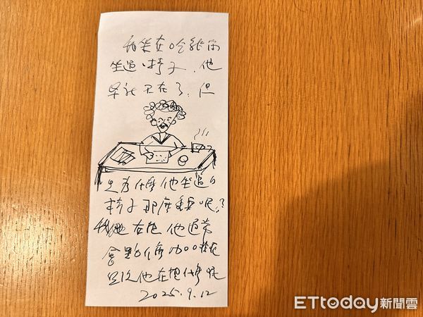 ▲▼文化部長李遠表示，很敬仰捷克前總統哈維爾，更特地進行一趟充滿文學風的「哈維爾日」。（圖／記者林育綾攝）