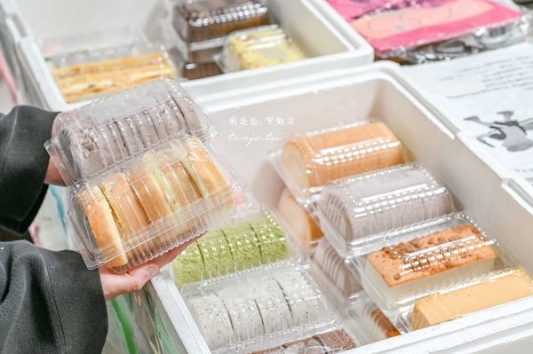 ▲▼三重美食點心「NG蛋糕」超平價生乳卷冰淇淋三明治只要35元起！營業時間一天只賣4小時。（圖／部落客周花花提供）