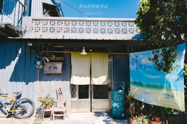 ▲▼長濱一日遊，愜意小鎮散策，感受太平洋邊的詩意日常。（圖／部落客黑皮提供）